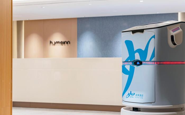 Home Inn Neo Yantai High-speed Railway Station Chaoyang Street