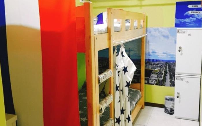 Daegu Glens Guesthouse