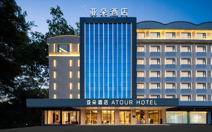 Atour Hotel Guilin Elephant Trunk Hill Sun and Moon Twin Pagodas