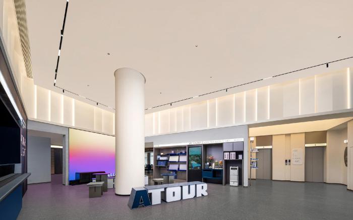Atour Light Hotel Wuhan Jianghan Road Xunlimen Metro Station