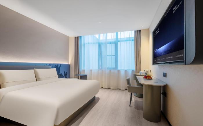 Atour Light Hotel Xuzhou Tongshan Wanda Plaza