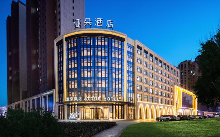Atour Hotel Yinchuan Lijing Lake Jiefang East Road