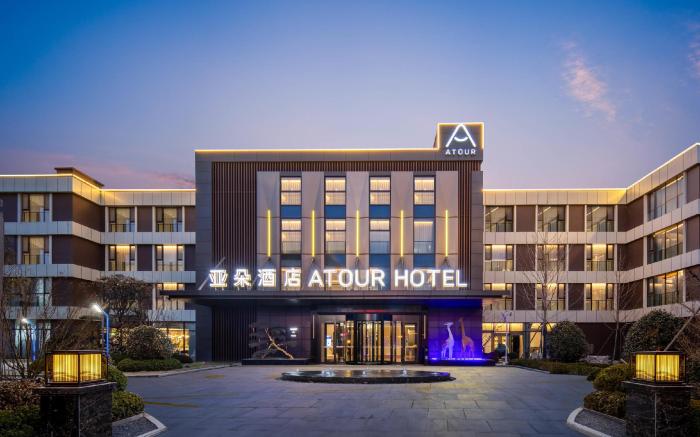 Atour Hotel Weifang Linqu Wanda Plaza