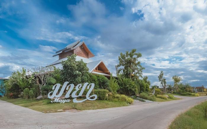 โรงแรมมายารีสอร์ท