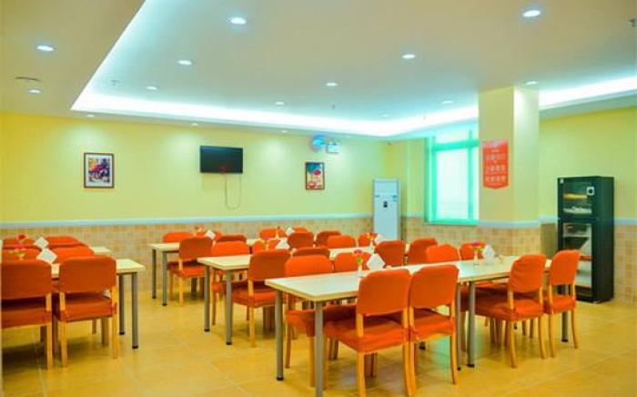 Home Inn Neo Wuhu Fumin Road Fantawild Dream Kingdom