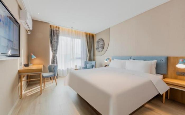 Home Inn Neo Anqing Susong Fuyu Road Haitian Lijing