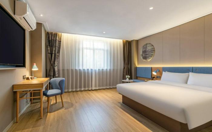 Home Inn Neo Linyi Taisheng Plaza Wanxianghui