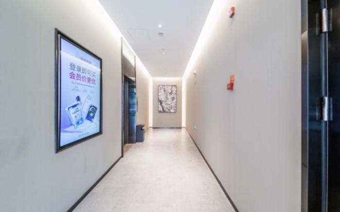 Home Inn Neo Lu'an Jinzhai County Yaxia Auto City