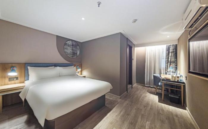 Home Inn Neo Hefei Fortune Plaza
