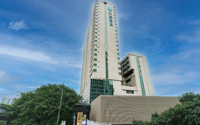 Hanting Hotel Guangzhou Gangding Zhongshan 3rd Hospital