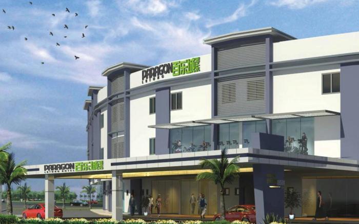 Paragon Lutong Hotel