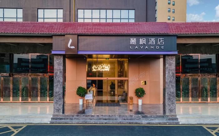 Lavande Hotel Suizhou Wuyue Plaza