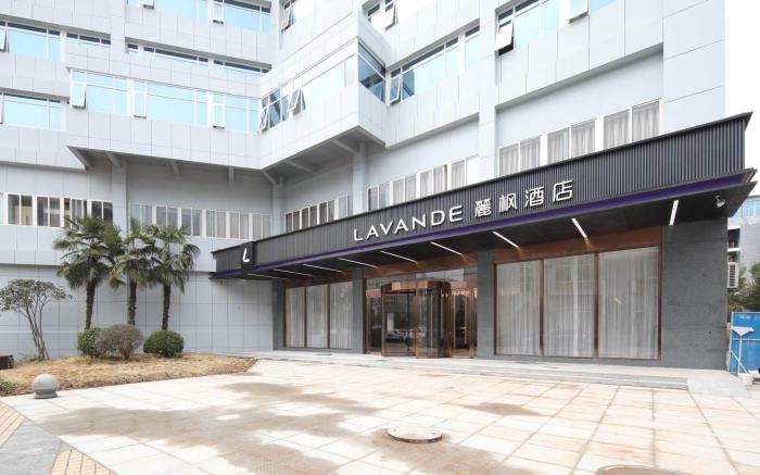 Lavende Hotel Wuhan Tianhe Airport