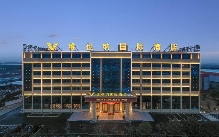Vienna International Hotel  Xiangyang Erqi