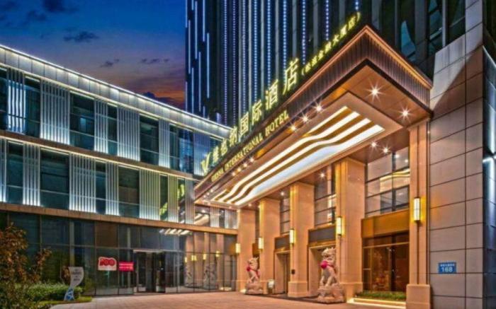 Vienna International Hotel Songzi Financial Building