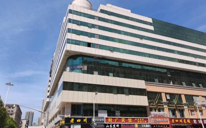 7 Days Inn Wuhan Hankou Railway Station