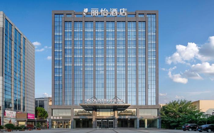 Country Inn & Suites  by Radisson Wuhan Tianhe Airport Yufu Road Metro Station