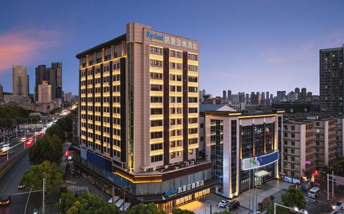 Kyriad Hotel Wuhan Yellow Crane Tower Wuchang Railway Station
