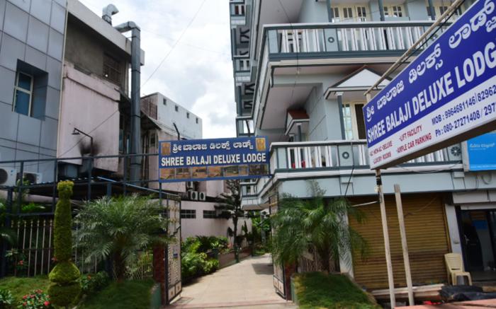 Shree Balaji Deluxe Lodge - Ramanagaram
