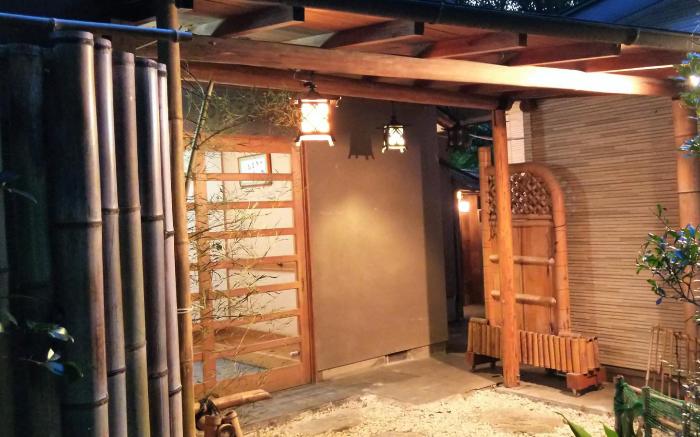Rokugatsu-no-Mori Auberge