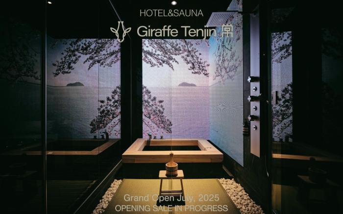 Giraffe Tenjin Tsune