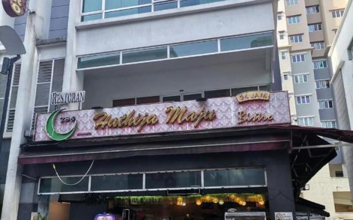 Family Duplex Pinaccle Kelana Jaya by Chilloutstay