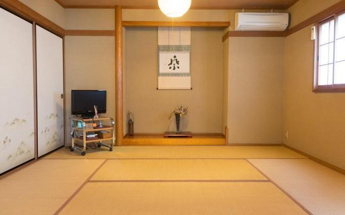 Pension Yufuin
