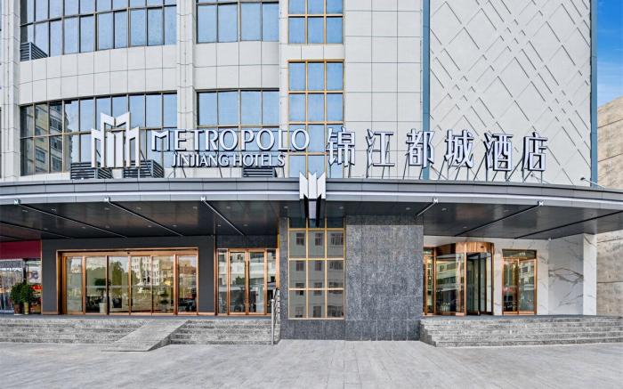 Jinjiang Metropolo Hotel Anqing Susong Fuyu Road
