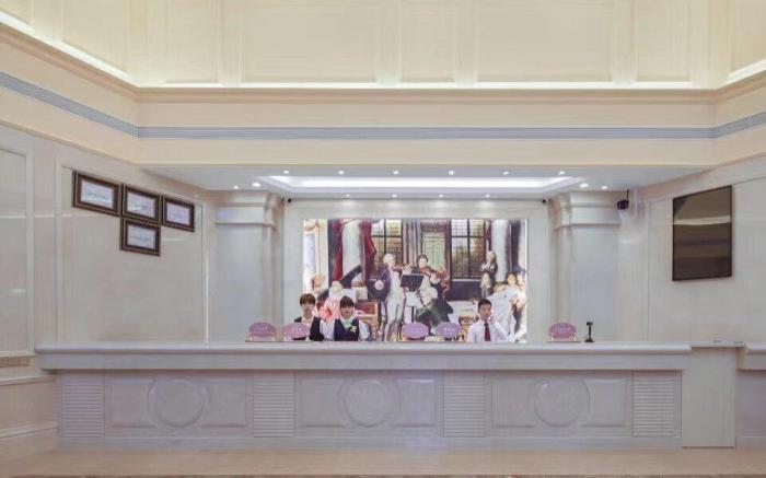 Vienna Classic Hotel Guangdong Shantou Xiaogongyuan