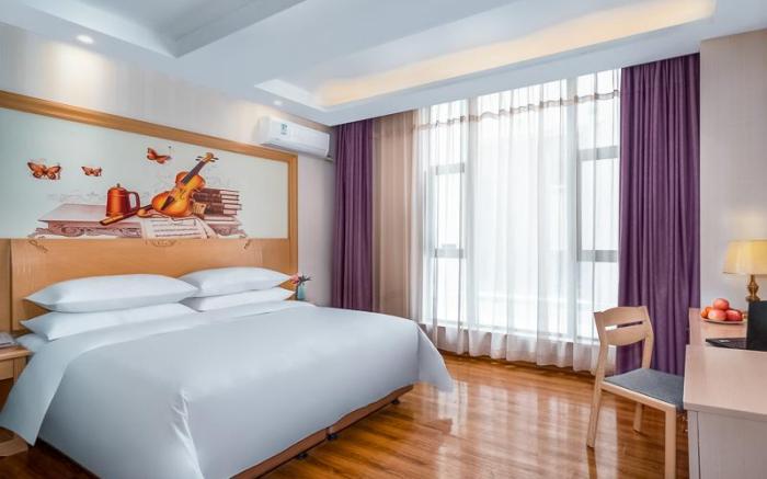 Vienna Classic Hotel Nanjing Shangyuan Street Wanda Plaza