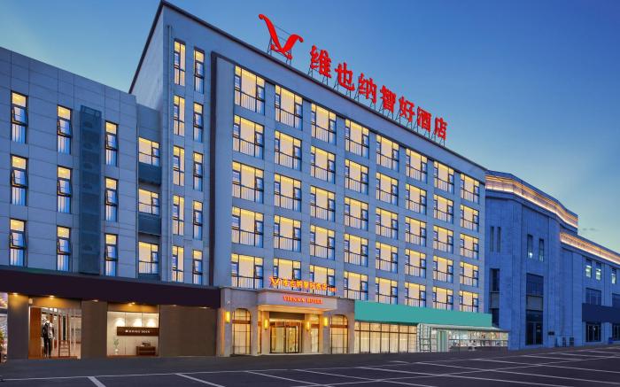 Vienna Classic Hotel Henan Zhumadian Zhongchi