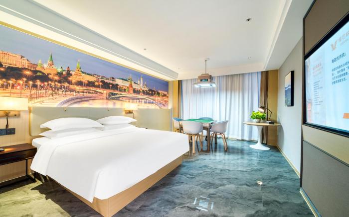 Vienna Classic Hotel Zhejiang Shaoxing North Station