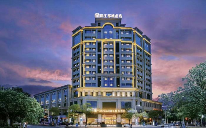 Jinjiang Metropolo Hotel Zhongshan West District