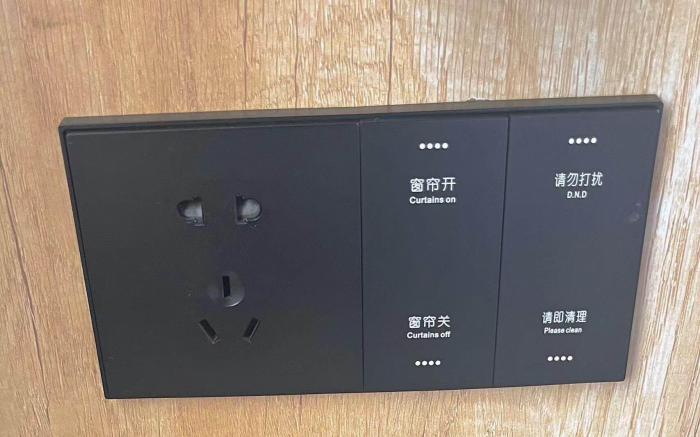 Chonpines Hotel Wanmei Yipin Dalian Railway Station