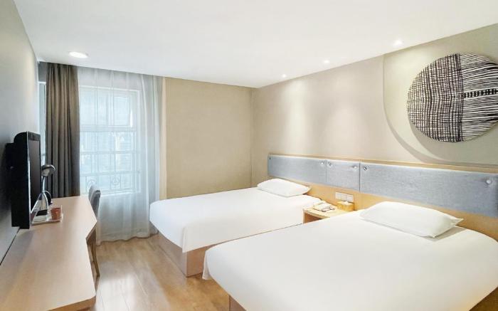 Home Inn Neo Mianyang People's Park