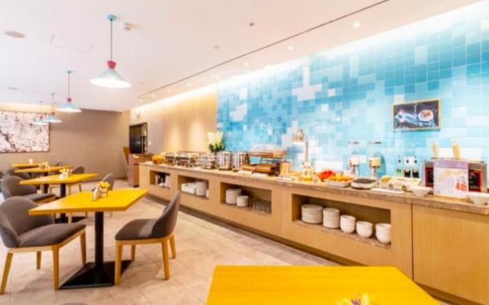 Home Inn Neo Santai Commercial Street