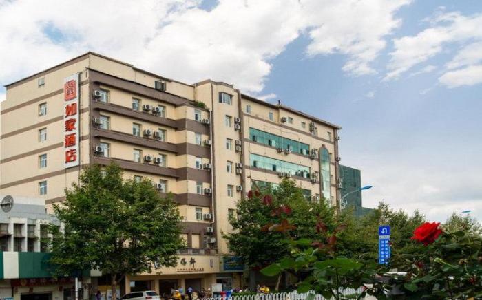 Home Inn Neo Kunming Railway North Station Metro Station