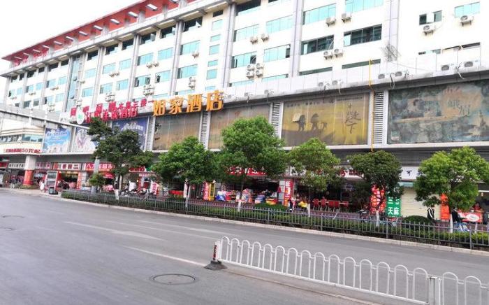 Home Inn Neo Kunming Railway Station Yongping Road