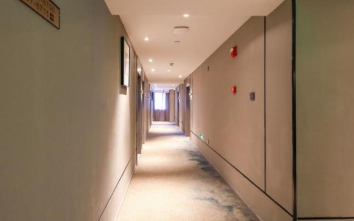 Home Inn Neo Fuzhou Sanfang Qixiang Dongjiekou Metro Station