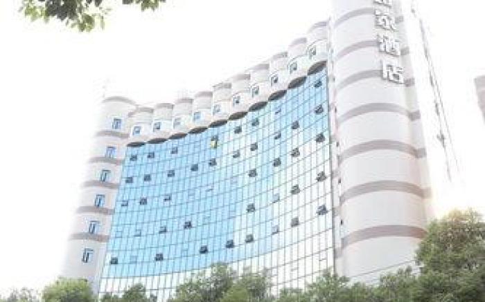 Home Inn Neo Nanchang Xianghu Park Jiangling Metro Station
