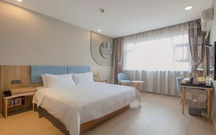 Home Inn Neo Xiangyang Railway Station