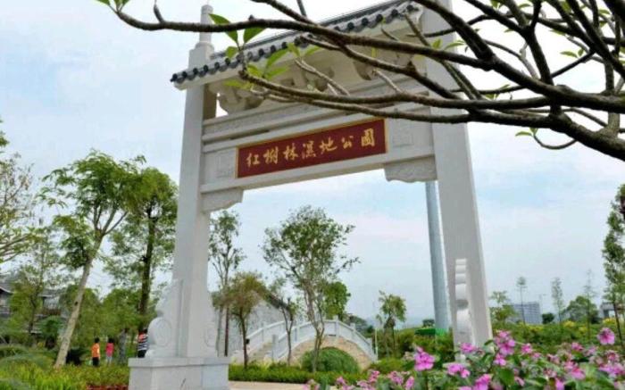 Vienna Apartment Guangdong Huizhou Daya Bay Golden Coast
