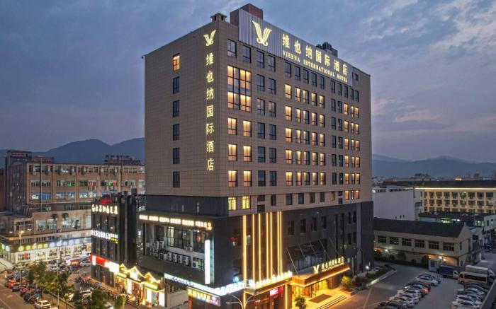 Vienna International Hotel Rui'an High-Speed Railway Station