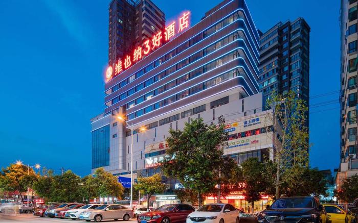 Vienna 3 Best Hotel Sichuan Mianyang Santai Xuelin Road
