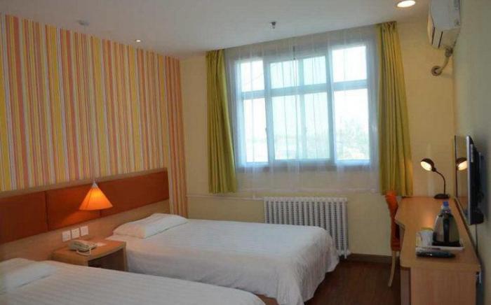 Home Inn Baoding South 2nd Ring Changcheng Headquarters