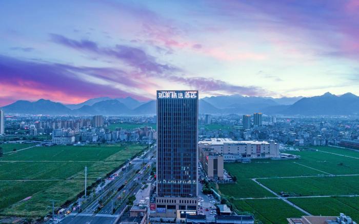 Home Inn Plus Wenzhou Yueqing Hongqiao