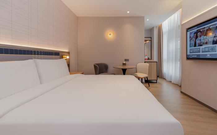 Home Inn Plus Shaoxing Binhai New Town