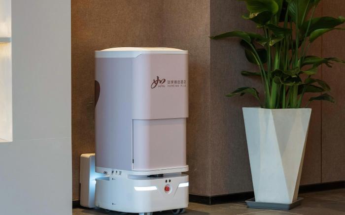 Home Inn Plus Quzhou Railway Station