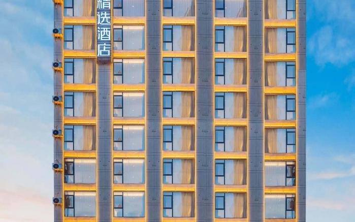 Home Inn Plus Xishuangbanna Starlight Night Market Gaozhuang