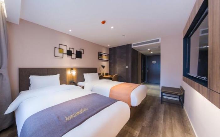 Home Inn Plus Guiyang Penshuichi Dashizi Minsheng Road
